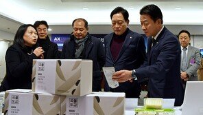 aT, ‘국산 콩 소비 활성화’ 국회 토론회 개최… “정책·사업 확장 노력”