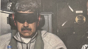 “마두로 경호원들 피 토하고 쓰러져”…美 최첨단 음파무기 사용 의혹