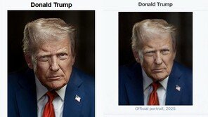 베네수엘라 임시대통령?…가상프로필 올린 트럼프