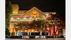 아웃백, 12월 역대 최고 매출 기록… 24·25일 이틀간 100억 원 팔았다