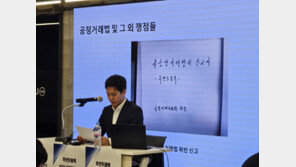 루센트블록이 쏘아올린 혁신금융의 기로[스타트업 이슈 돋보기]