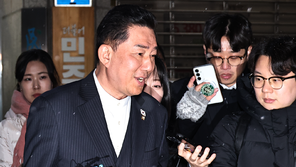 김병기 “징계시효 지나” 주장했지만…윤리심판원 “제명처분 해당”