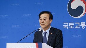 김윤덕 “주택공급 후속대책 이달중 발표 노력”