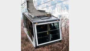 서울시, ‘곤돌라 위법’ 항소… ‘케이블카 독점논란’ 2R