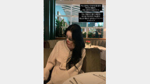 최진실 딸 준희, 170㎝ 42㎏인데…“다이어트 더 빡세게”