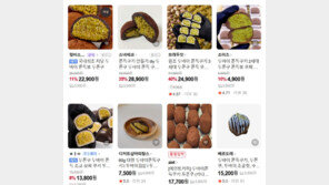 쿠키 한 알이 국밥 가격?…‘두쫀쿠’ 열풍 뒤 숨은 고가 상술