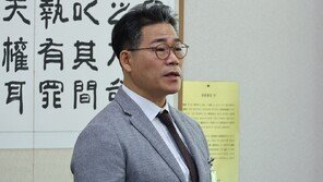 백해룡 “5000쪽 세관마약 수사기록 생성…독립팀이 수사해야”