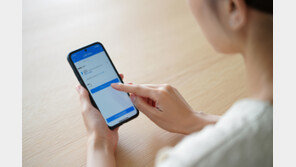 “죽었니?”…이름 섬뜩한 ‘앱’ 중국서 다운 폭주하는 이유