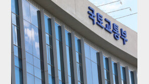 정부, 과밀부담금 표준건축비 0.5% 인상…㎡당 239만2000원