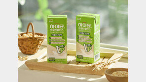 일동후디스 하이뮨, 100% 식물성 단백질 음료 출시