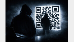“QR코드 막 찍지 마세요”…北 연계 ‘큐싱’ 주의보