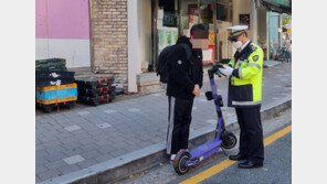 면허 인증 없는 공유 PM 업체 ‘무면허 방조’ 책임 첫 적용