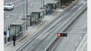 서울시 “버스 파업 유감…임금 동결·판결 무시 주장 사실 아냐”