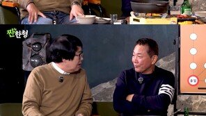 박미선, 암투병 근황…이봉원 “치료 다 끝났다”