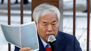 [속보]전광훈 구속영장 발부…‘서부지법 난동 배후’ 혐의