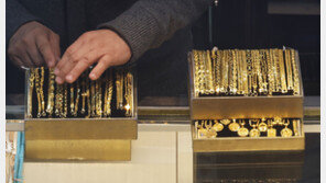 파월 수사 여파 금값 최고치 경신…달러는 약세