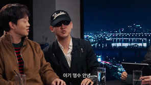 “아기맹수, 나 너 좋아”…00년생 셰프에 뜬금 고백? 또 선 넘은 ‘피식대학’