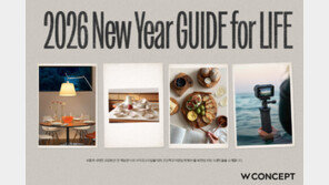 “올해는 정말 다르다” 새해 맞아 자기관리형 ‘결심 상품’ 인기