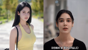 “인터넷도 전화도 끊겼다”…이란 출신 유튜버의 ‘한국어 호소’ 