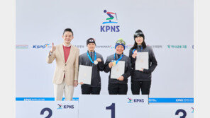  배동현 BDH재단 이사장, 회장배 전국장애인노르딕스키대회 시상식 참관