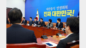 與 “통일교 특검에 신천지 제외?…野, 본인들이 연관되지 않았으면 뺄 이유 없다”