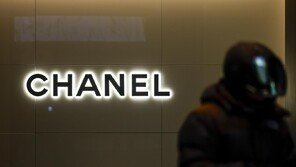 샤넬 또 올렸다…클래식백 등 가방 가격 최대 7.5% 인상