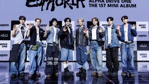 병오년 1호 데뷔 ‘알파드라이브원’…“K팝의 기준 되겠습니다”