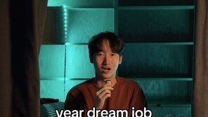 “평범한 일상 위해”…연봉 4억에 12시간씩 일하던 22세 美한인 사표