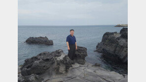 과속 차량 충돌사고로 뇌사 50대, 장기기증으로 3명에 새 생명