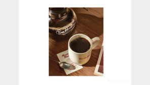 ‘맛있는 커피 한잔의 소중함’… 팀홀튼, 모닝블랙 캠페인 시작