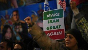 20대 교수형 위기·여대생 피격 사망…이란 ‘피의 진압’ 공포 확산