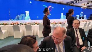 행사장서 오간 “형님, 화이팅” 정의선·노홍철 케미 화제