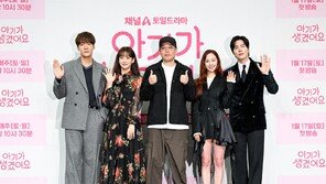 최진혁 “2026년에 아기 생긴다 했는데… 올해 편성된 것 운명”