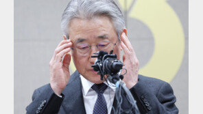 강호동 농협회장 대국민 사과…‘3억 연봉’ 겸직 직위 사임