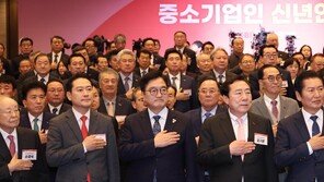 김기문 “올해를 AI협업 원년 삼아… 경제 대도약해야”