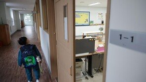 4000명 북적였는데…광주 중앙초, 119년 만에 ‘신입생 0명’