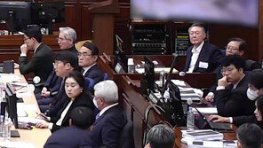 [속보]내란특검 “尹, 전두환 세력보다 엄정하게 단죄해야”