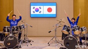 靑 “한일 정상 즉석에서 드럼 합주…다카이치의 깜짝 이벤트”