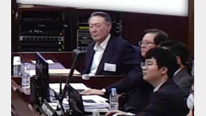 [속보]윤석열 사형 구형…내란특검 “전두환보다 엄정히 단죄해야”