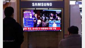 윤석열 사형 구형…내란특검 “전두환보다 엄정히 단죄해야”