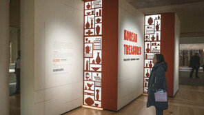 [Culture&amp;]세계를 사로잡은 ‘이건희 컬렉션’… K컬처 품격 업그레이드