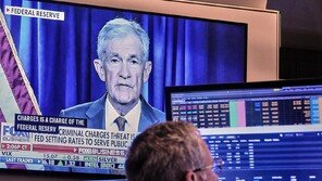 파월 수사에… 美경제계 “중앙銀 독립성 훼손” 파장 확산