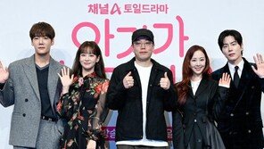 결혼은 꿈도 안꿨는데… 하룻밤 실수에 “앗, 아기가 생겼어요”