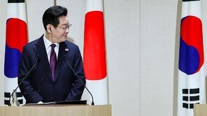 李 “한일, 조세이탄광 유해 공동조사… 과거사 의미있는 진전”