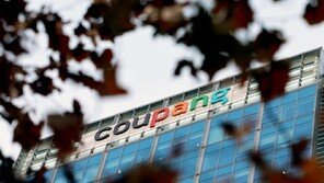 공정위, 쿠팡 두 번째 현장 조사… ‘김범석 총수 지정’ 근거확보 나서