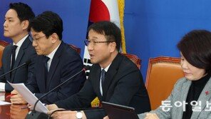 첫 원내대책회의 주재