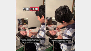 양치 거부한 다운증후군 3살 동생…오빠가 선택한 방법은?