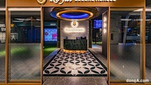 DK아시아, ‘신검단 로열파크씨티Ⅱ’ 로열 레전드 히어로즈 개장