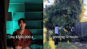 뉴욕서 연봉 4억받던 22세 한인, 사표 던졌다…”하루 12시간씩 일해”