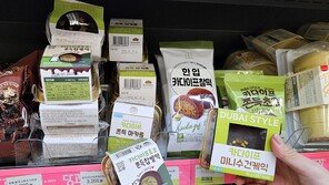 ‘두쫀쿠’ 오픈런 대란에… 편의점 가득 채운 ‘변형’ 두바이 디저트
